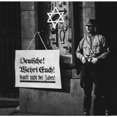 Meister, Wilhelm: Judas Schuldbuch