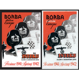 Plakat „Borba udružene Europe na istoku"