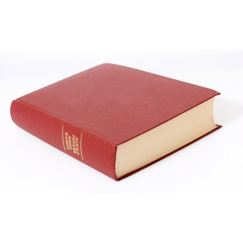 Hitler, Adolf: Mein Kampf (seltene Tornisterausgabe aus dem Jahre 1942)