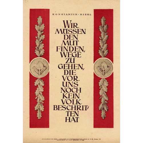 Plakat „Wochenspruch der NSDAP“ (Konstantin Hierl)